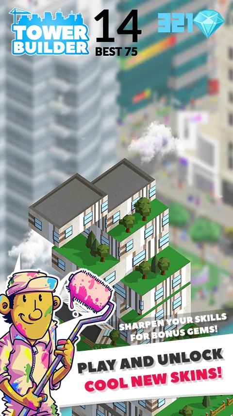 Tower Builder游戏完整版图3