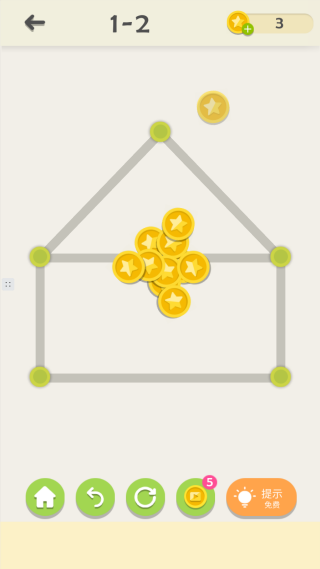 一笔连珠游戏最新版图3