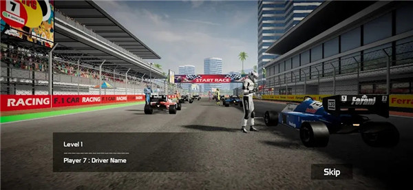 F1赛车游戏