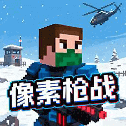 生存与探索手机正版