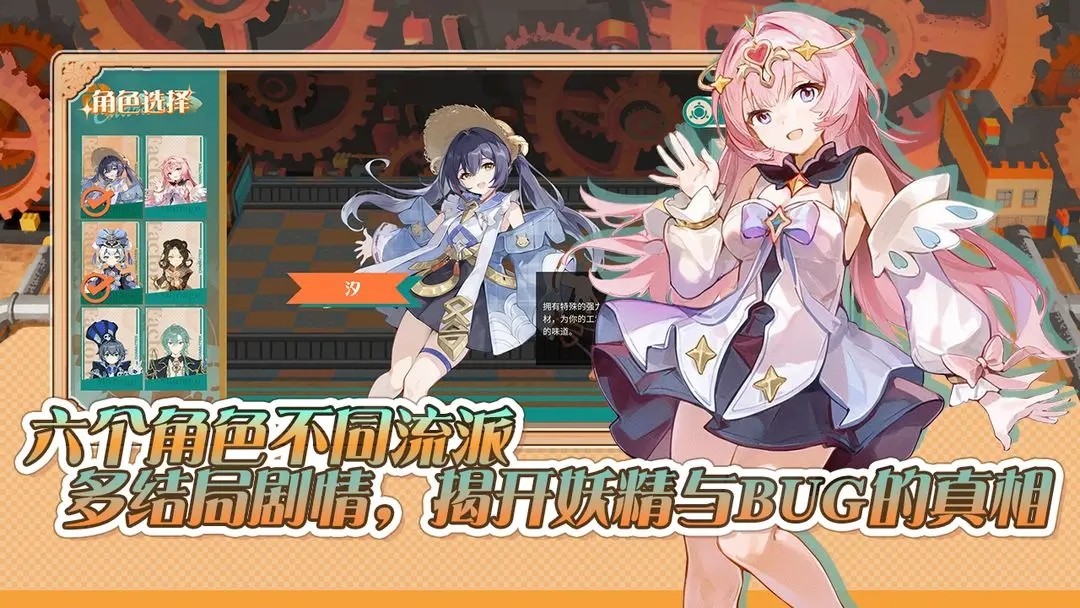 预制菜梦工坊安卓免费版
