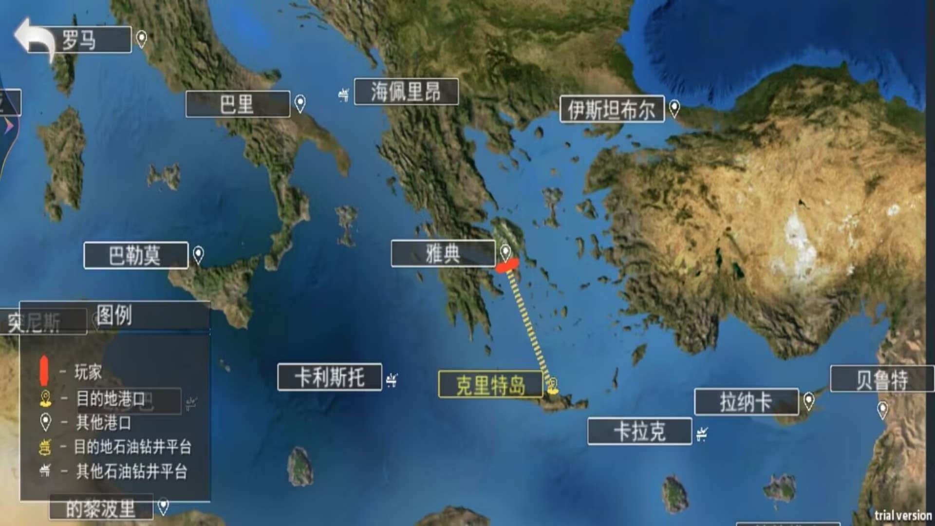 战舰指挥者手游无广告版