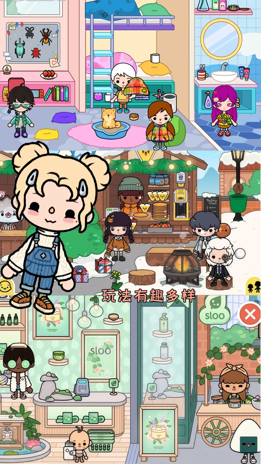 托卡世界新地图手机免费版