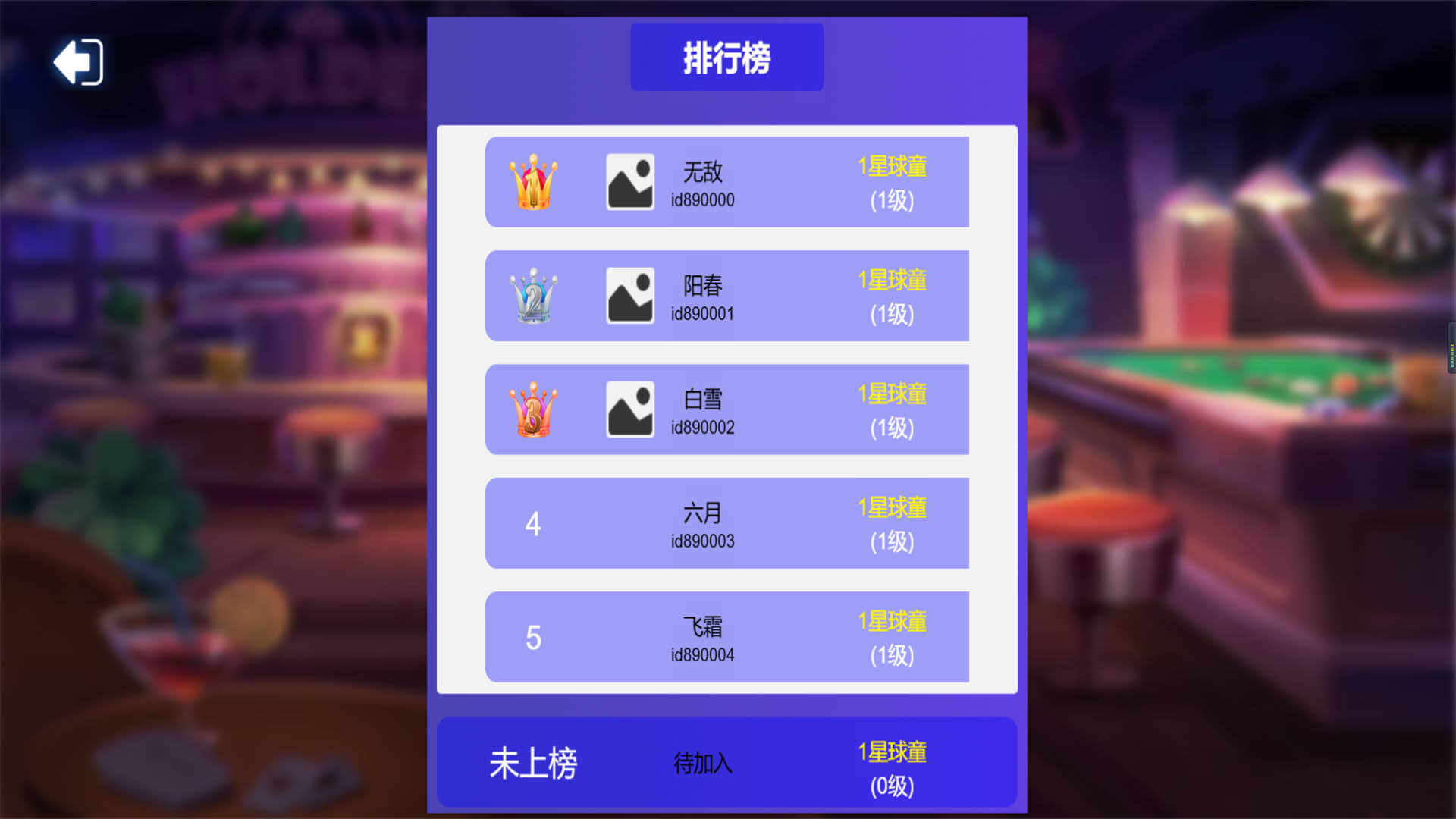 我操作贼秀图1