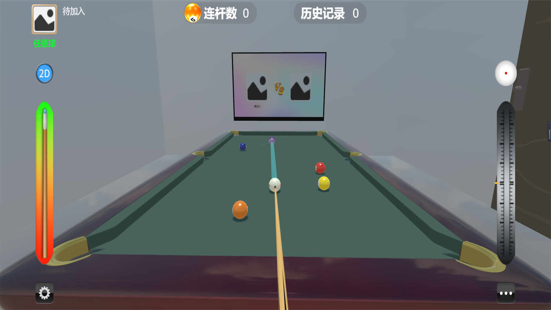 我操作贼秀图2