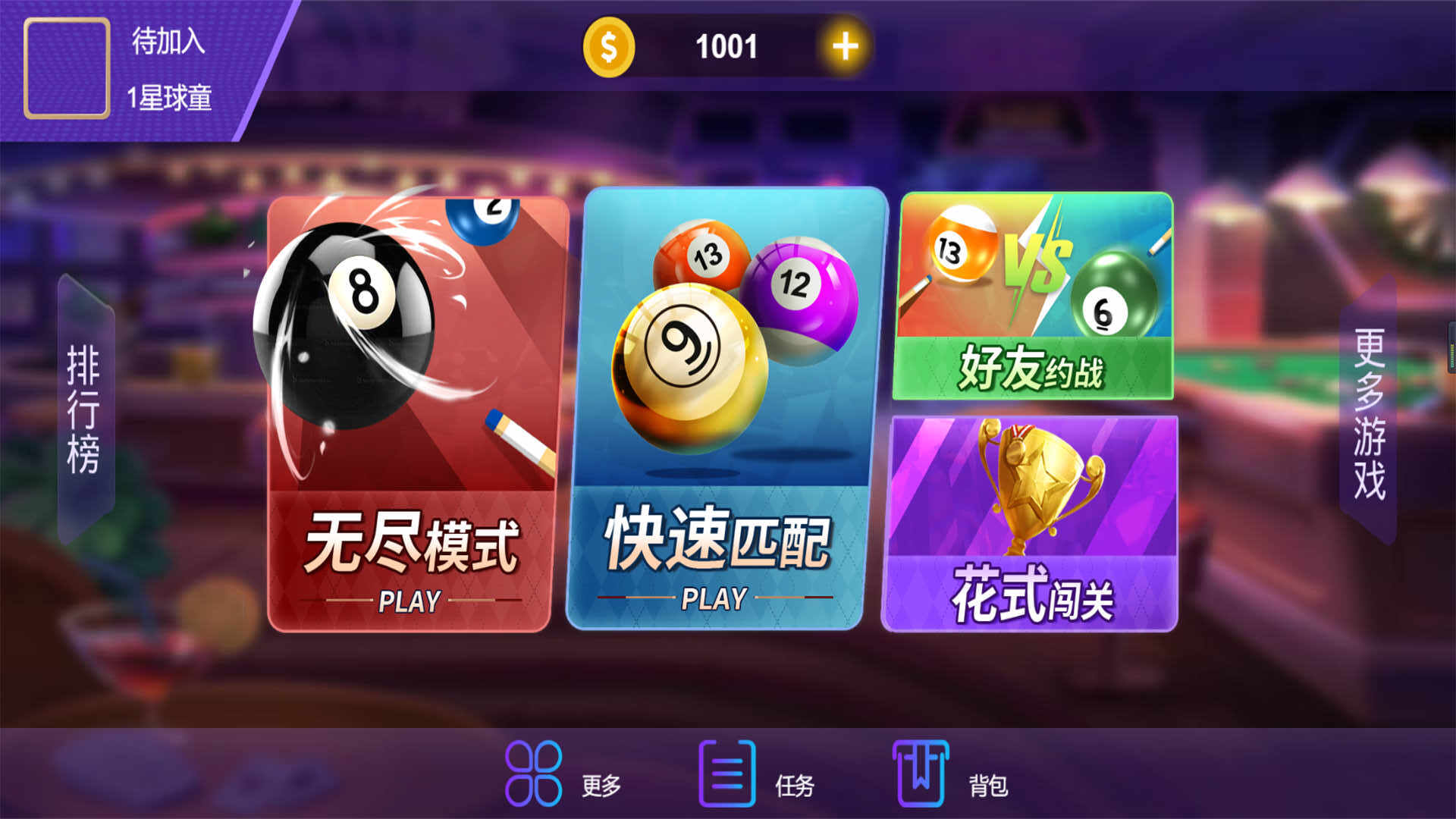 我操作贼秀图3