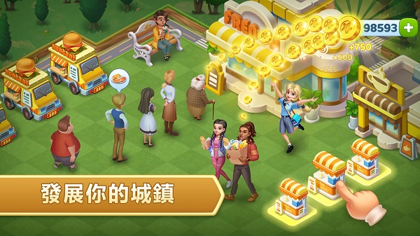 合成神奇岛手游免费版