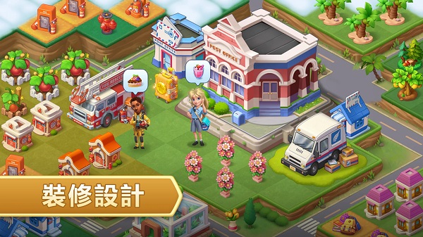 合成神奇岛手游免费版