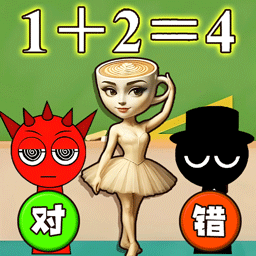 老师课堂脑洞游戏纯净版