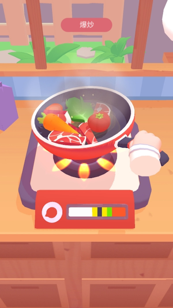 开一家美味餐厅物语免费版