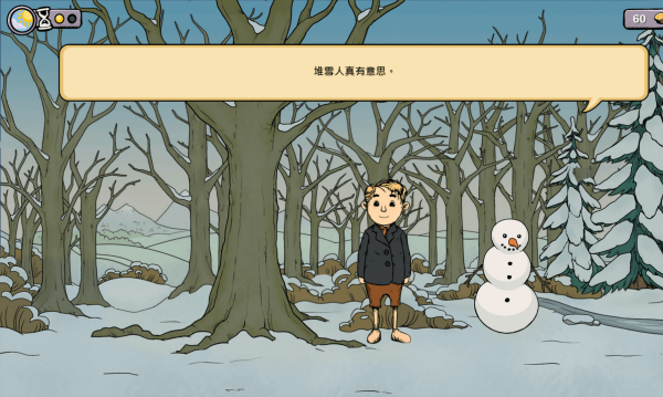 养宝宝模拟直装版图4