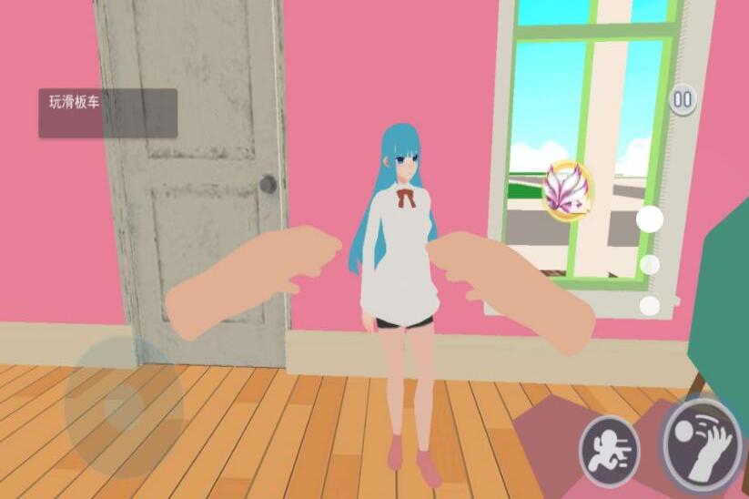 VR真实女友模拟游戏安装包