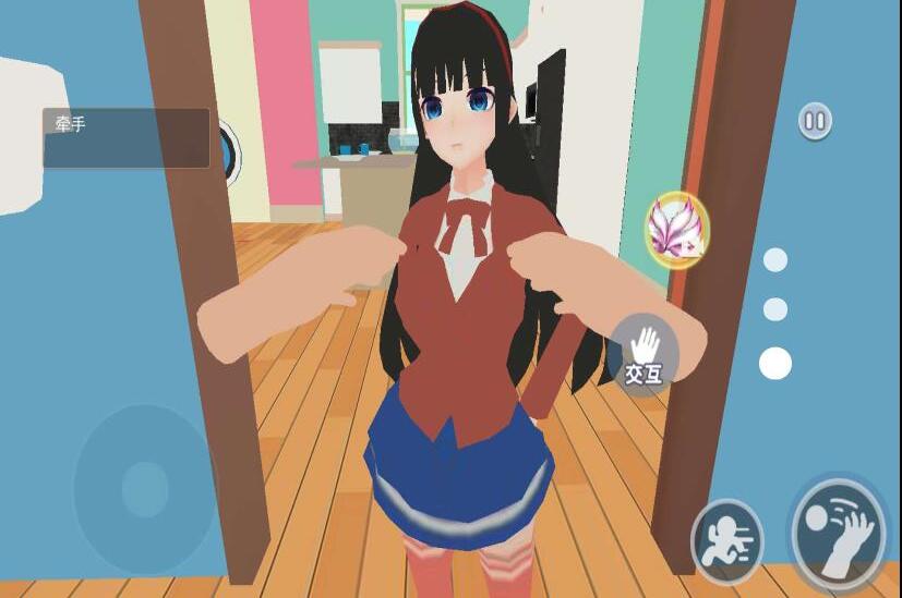 VR真实女友模拟游戏安装包