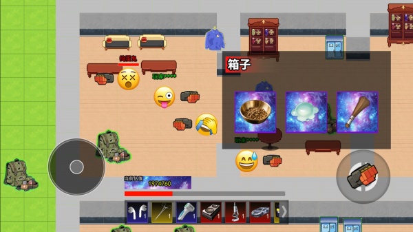 鼠鼠校园摸金通用版图2