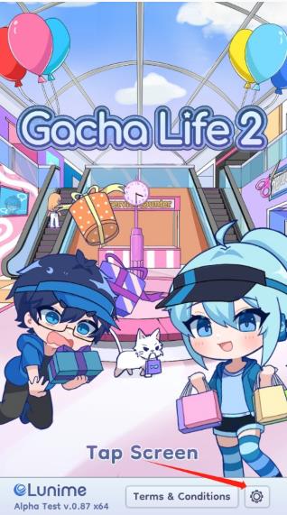 加查人生2游戏绿色版