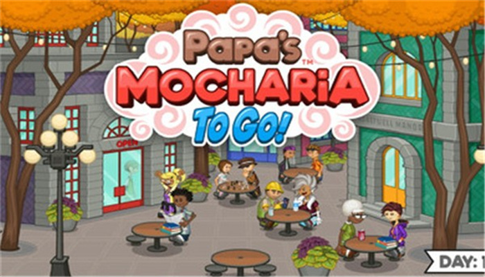老爹摩卡咖啡店正版