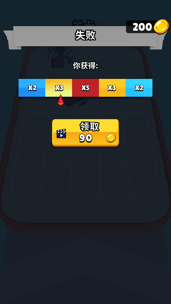 像素蜘蛛战争