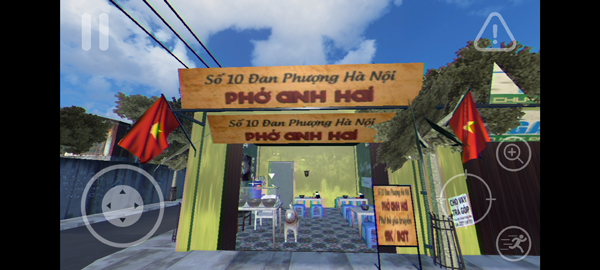 越南河粉店图4