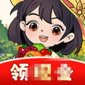 种田致富记手游无广告版