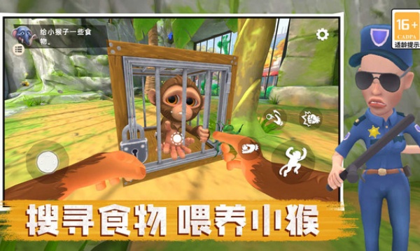 急急国王手机免费版