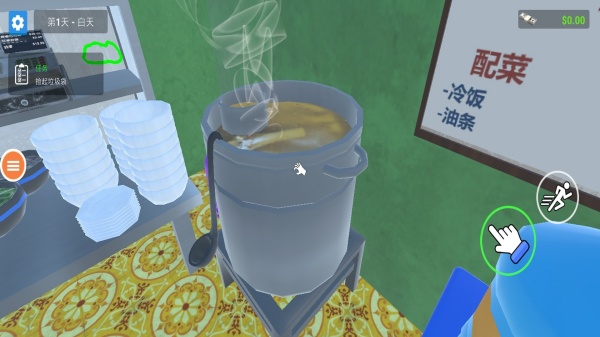 疯狂海鲜厨房手机免费版