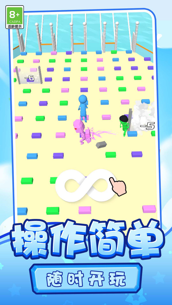 策略英雄原版(1)