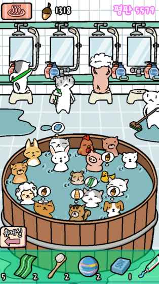 Animal Hot Springs游戏最新版
