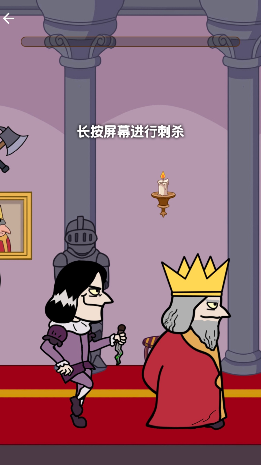 王的姿态最新免费版