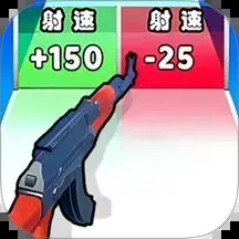 武器合成大师