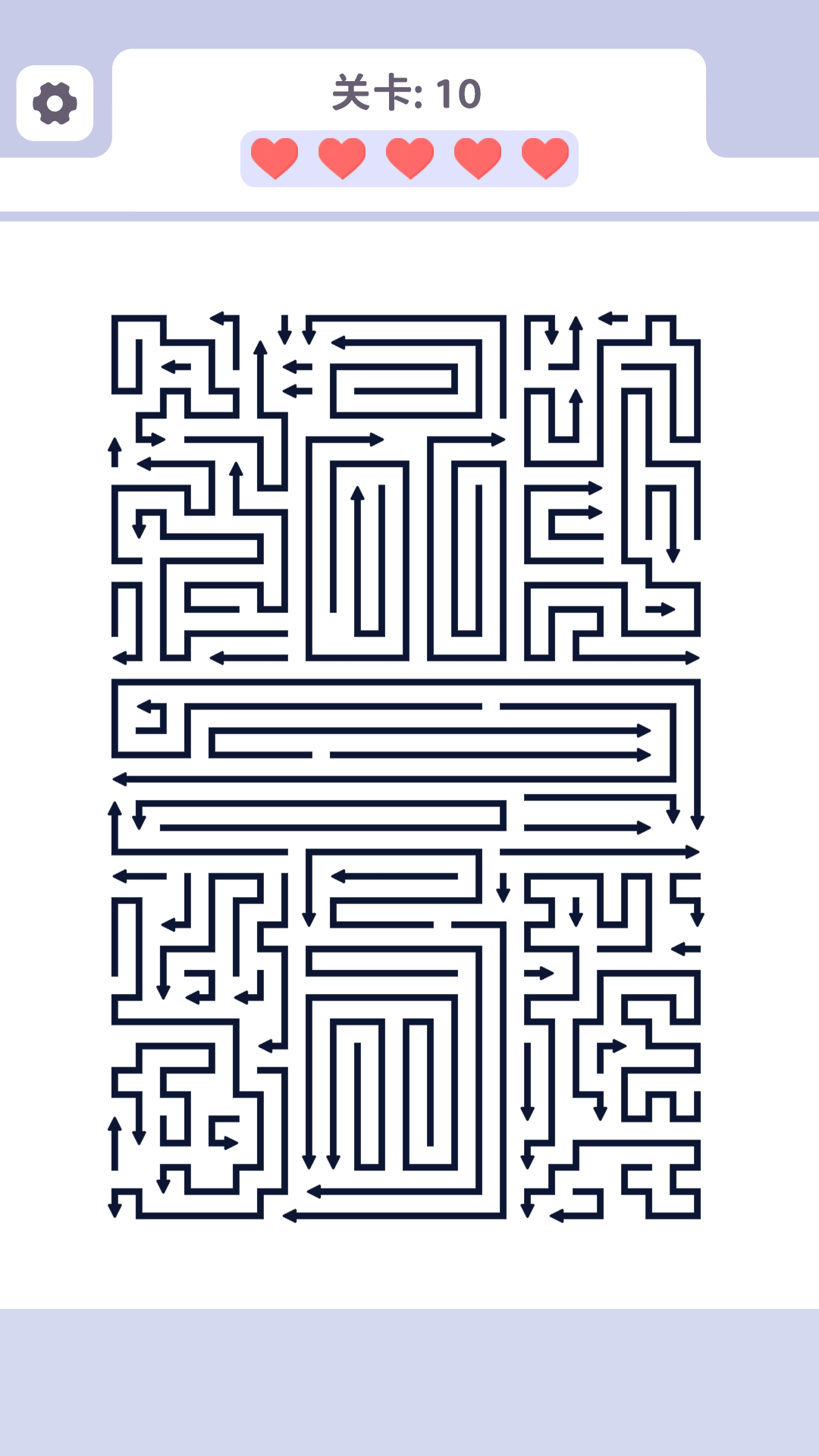 消个箭头手游直装版图4