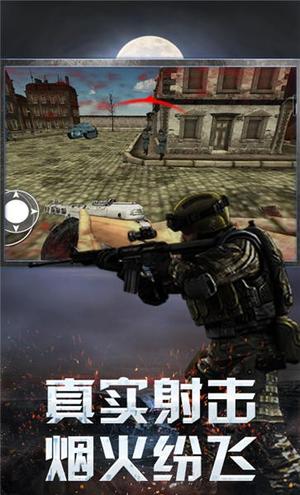 激战诺曼底直装游戏版图2