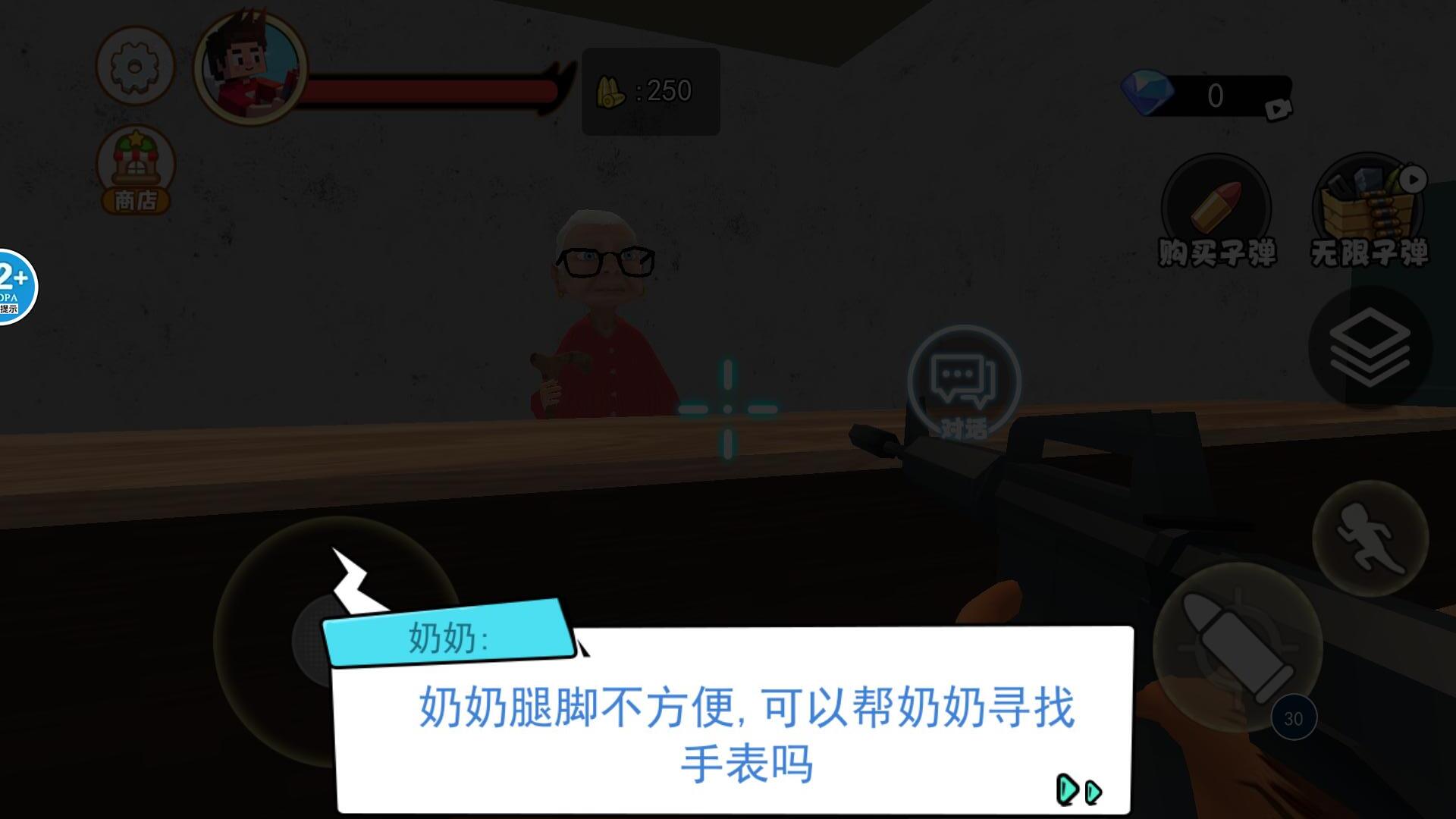 猫咪拆家狂欢游戏纯净最新版