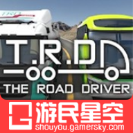 道路司机模拟器游戏安装包