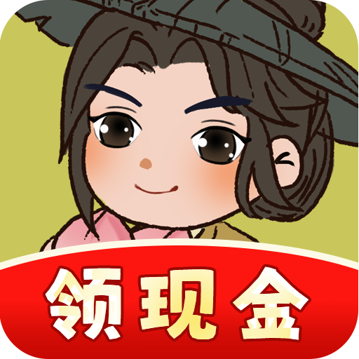 桃源农家乐官方最新版