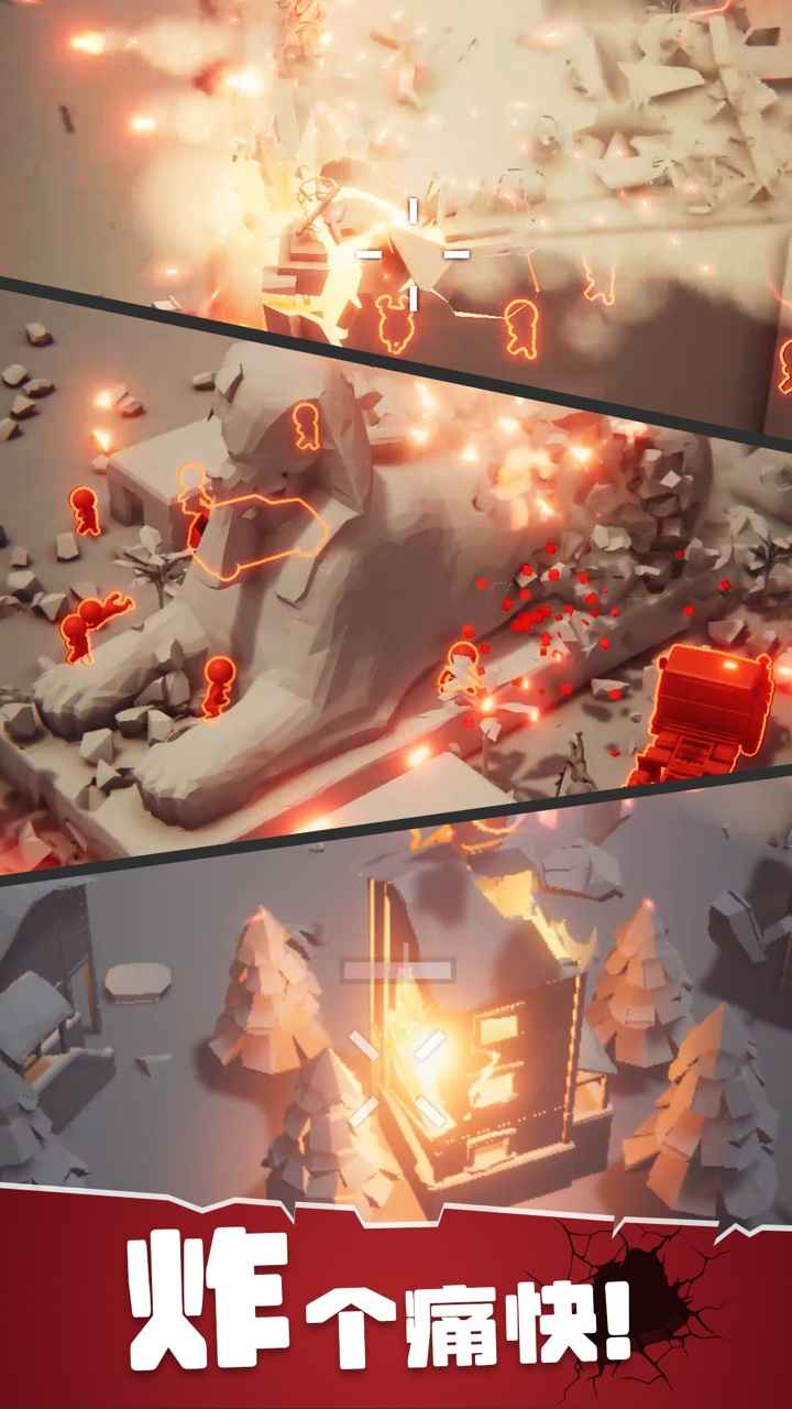 战斗直升机模拟器手游无广告版