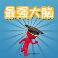 昨日梦想家直装版