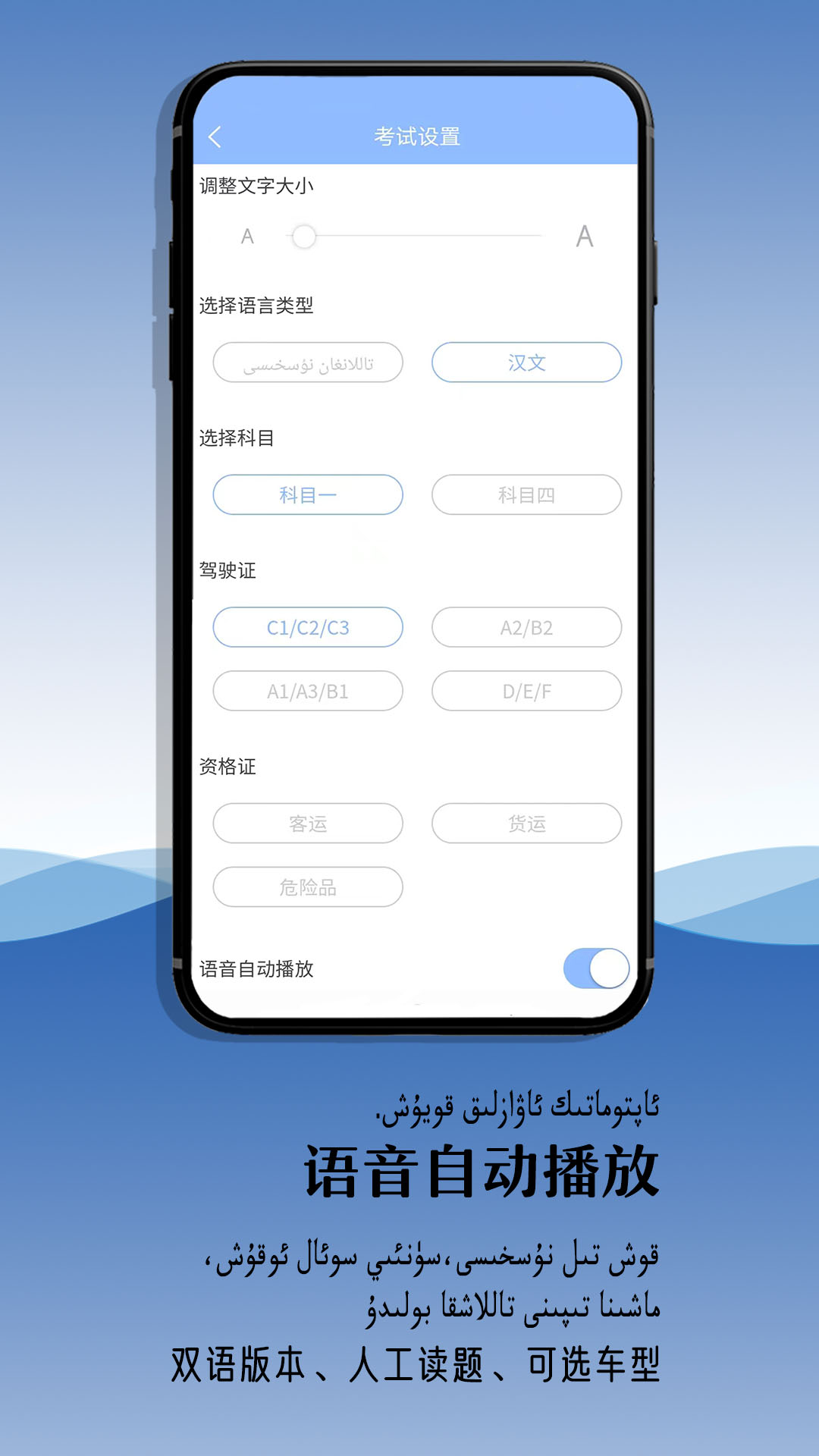 XopurlukSoft软件直装版图1