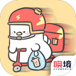 胖鸭奶茶店游戏纯净版