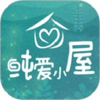 纯爱小屋原版