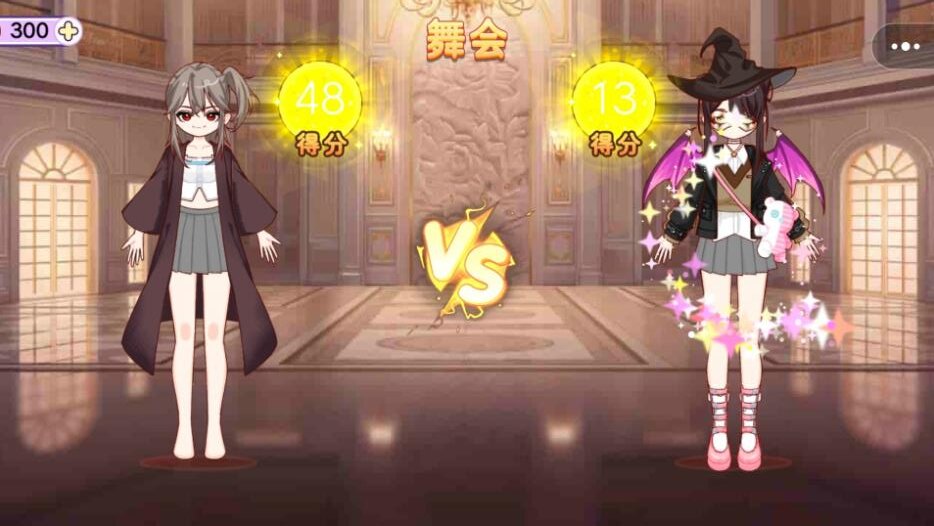樱花换装无广告版图3