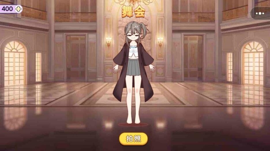 樱花换装无广告版图4