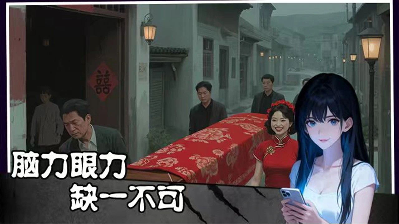 姐姐说你行手游无广告版