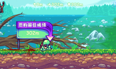 超级掷龟游戏无广告版