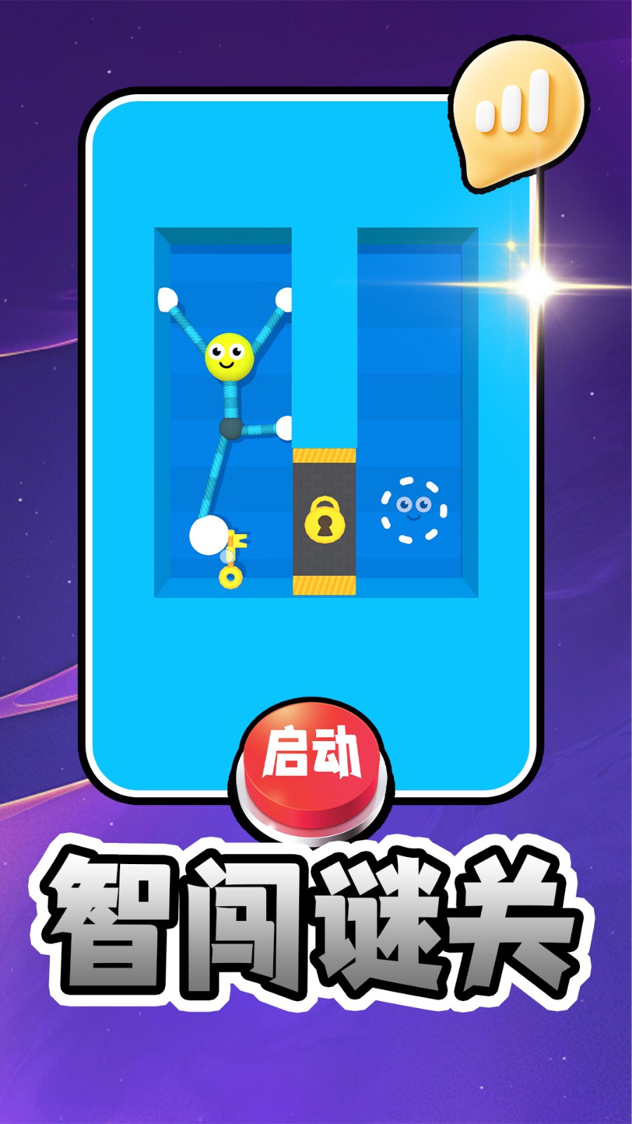 我玩个毛线直装游戏版