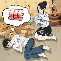 花钱变美女安卓版
