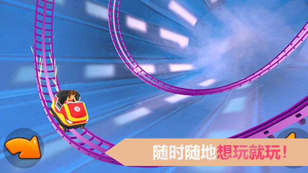 终极飞盘手机最新版
