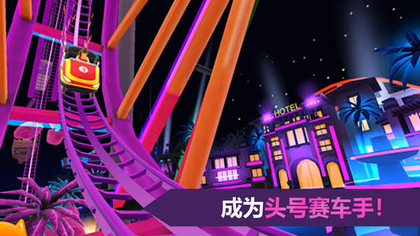 终极飞盘手机最新版