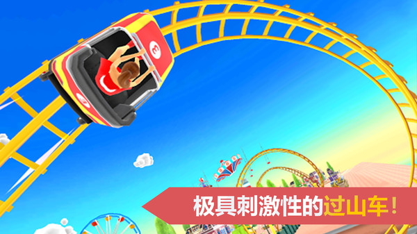 终极飞盘手机最新版