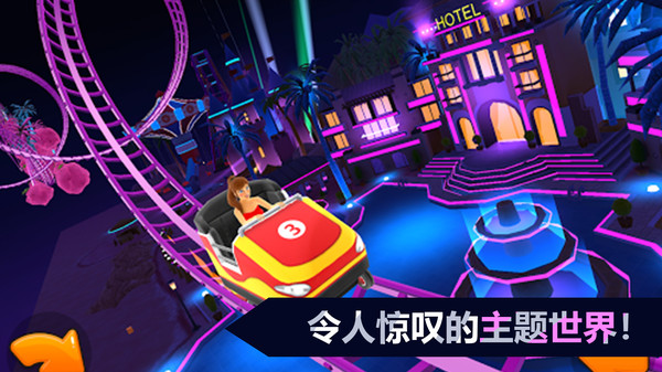 终极飞盘手机最新版