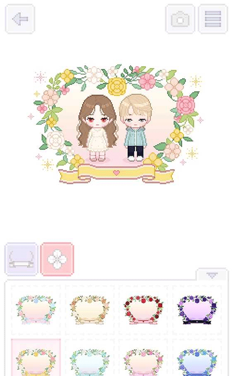 我的小明星贵宾